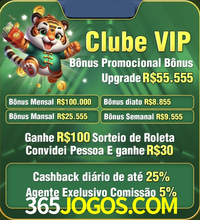 Bonus